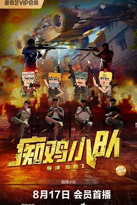 99riav视频